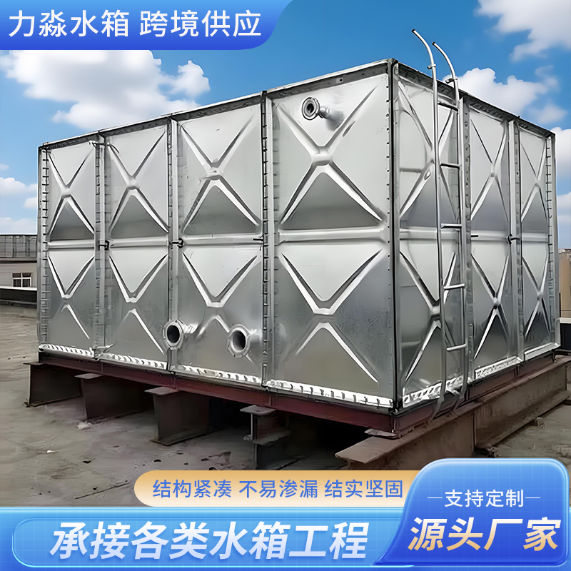 萍乡市地埋箱泵一体消防水箱镀锌钢板水箱 - 排名