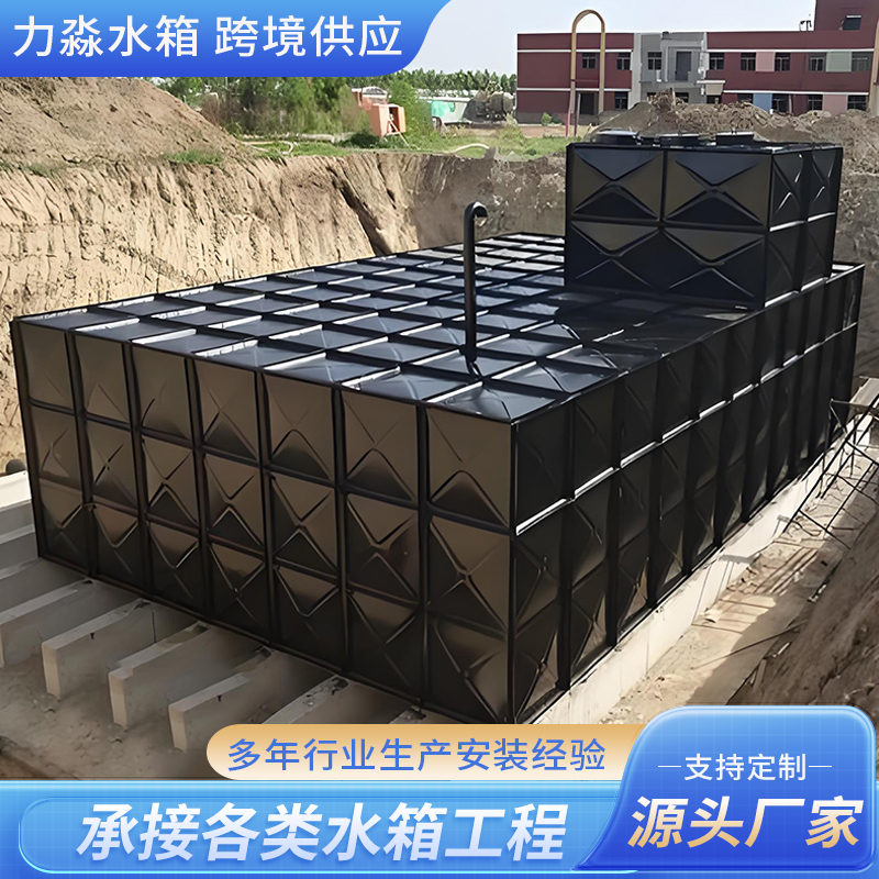 萍乡市钢板镀锌水箱箱泵一体式地埋消防水箱 - 哪里好