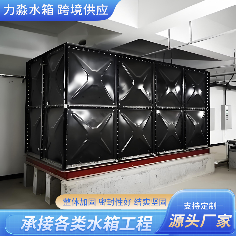 萍乡市钢板镀锌水箱钢板搪瓷水箱 - 一站式服务